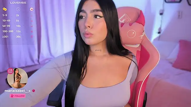 Snapshot of shantall_vidales_ chatting on 09/11/25, 05:29 shantall vidales online show from 09/11/25, 05:29