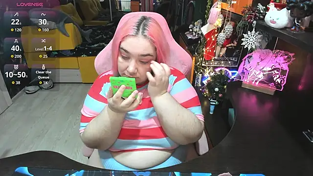 Softie Sofy online show from 01/14/26, 04:18