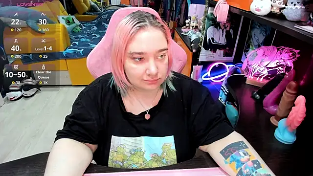 Softie Sofy online show from 02/25/26, 04:22