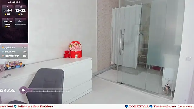 Snapshot of Domixdyva chatting on 03/04/25, 05:34 Domixdyva online show from 03/04/25, 05:34