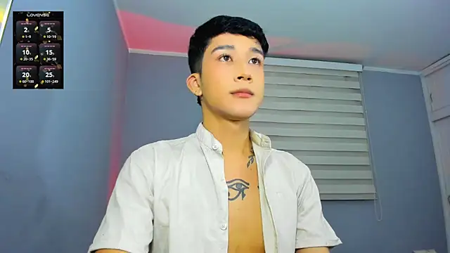 tom Howard online show from 12/05/25, 01:58