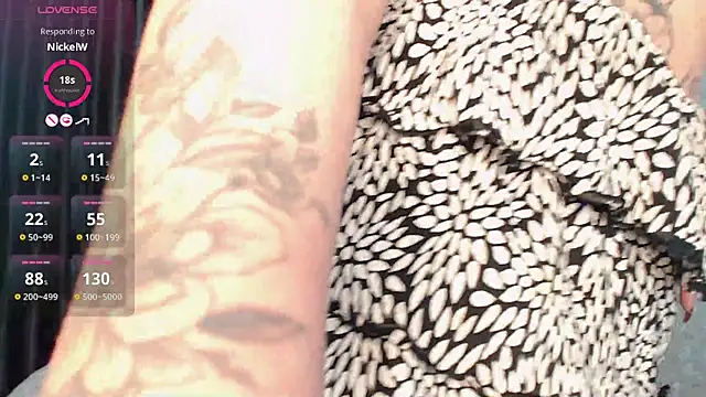 Snapshot of juicesju chatting on 12/14/25, 05:24 juicesju online show from 12/14/25, 05:24