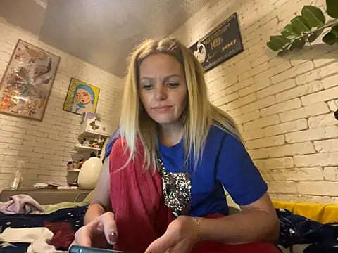 Angel girllovemy online show from 02/12/25, 05:26