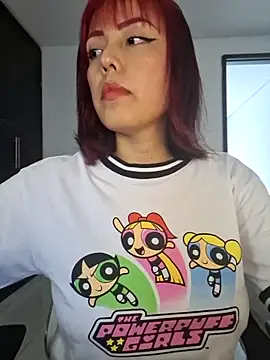 Snapshot of AiledSC chatting on 03/14/25, 08:28 AiledSC online show from 03/14/25, 08:28