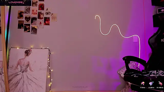 sussyprice online show from 12/13/25, 07:53