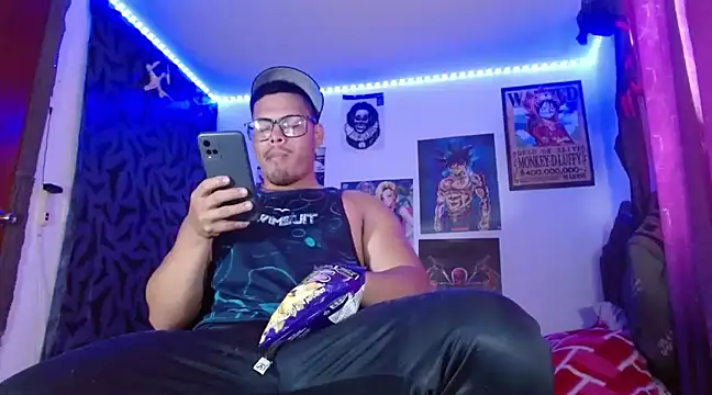 Snapshot of Danielsbigcum chatting on 01/08/25, 01:41 Danielsbigcum online show from 01/08/25, 01:41