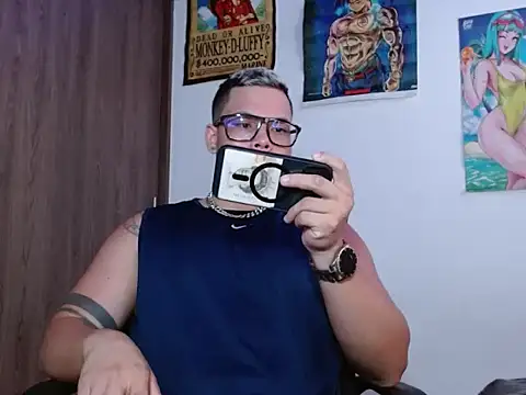 Snapshot of Danielsbigcum chatting on 03/12/26, 03:40 Danielsbigcum online show from 03/12/26, 03:40