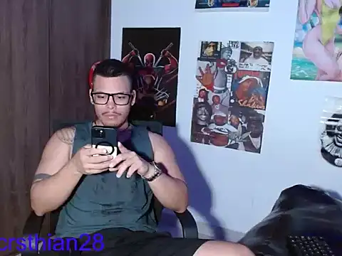 Snapshot of Danielsbigcum chatting on 06/10/26, 03:33 Danielsbigcum online show from 06/10/26, 03:33