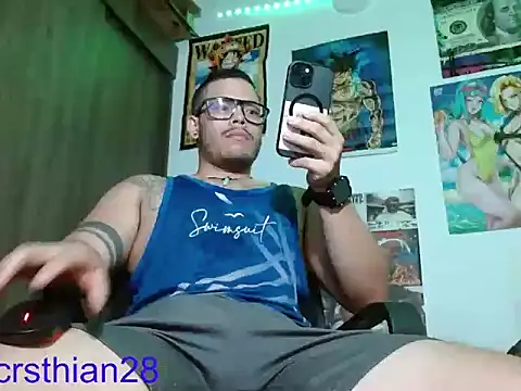 Snapshot of Danielsbigcum chatting on 06/14/26, 04:58 Danielsbigcum online show from 06/14/26, 04:58