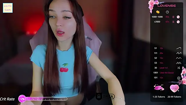 Snapshot of Lilith_Cain chatting on 01/13/25, 06:16 Lilith Cain online show from 01/13/25, 06:16