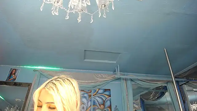 Snapshot of ADRIANNA_FOX chatting on 05/16/26, 05:48 ADRIANNA FOX online show from 05/16/26, 05:48
