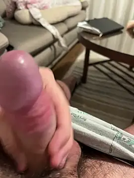 Lizem ribicu online show from 02/23/26, 01:58