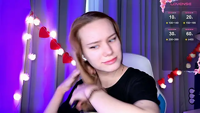 Snapshot of Ramona___ chatting on 02/17/25, 06:09 Ramona online show from 02/17/25, 06:09