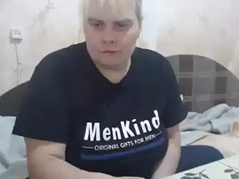 Ameliabusty online show from 12/25/24, 02:13