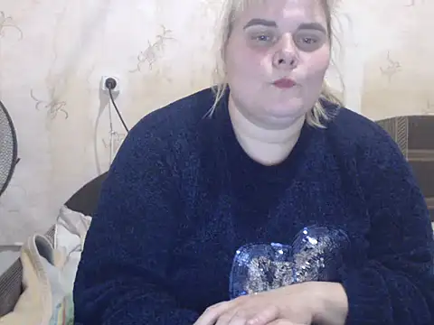 Ameliabusty online show from 01/17/25, 02:50