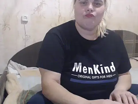 Ameliabusty online show from 01/17/25, 05:51