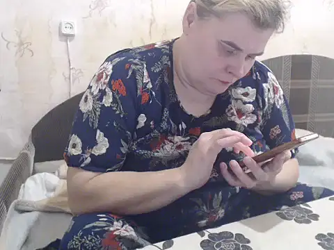 Ameliabusty online show from 01/18/25, 08:20