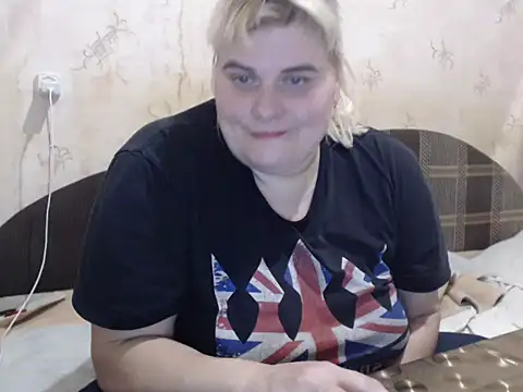 Ameliabusty online show from 01/31/25, 04:17