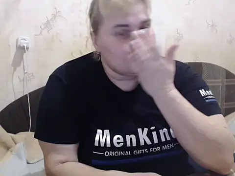 Ameliabusty online show from 02/11/25, 02:46