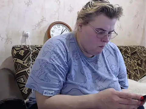 Ameliabusty online show from 11/12/25, 11:10