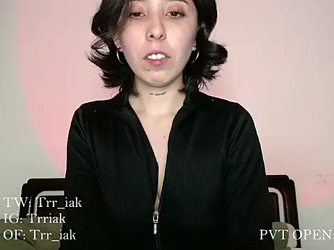 babyluna 8 8 online show from 11/28/25, 12:02