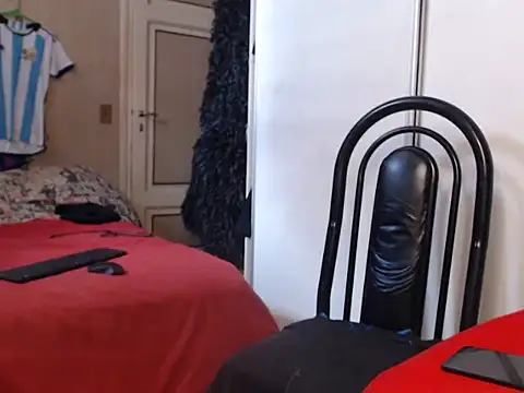 Galadriel 22 online show from 01/15/26, 01:59