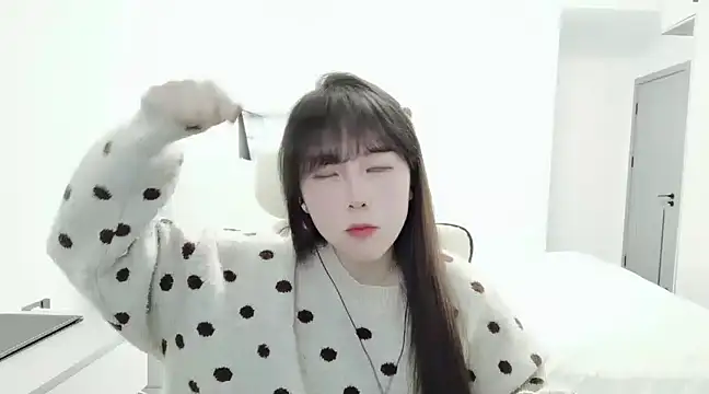 Sunset glow online show from 12/13/24, 05:05