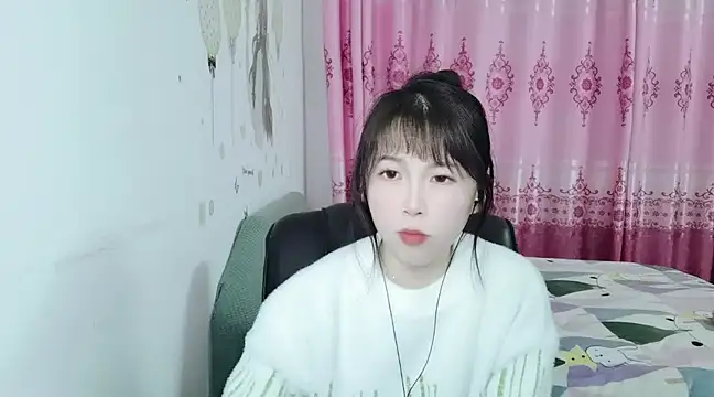 Sunset glow online show from 01/29/25, 04:52