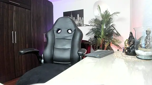 Snapshot of Amaia_Bushida chatting on 03/02/26, 02:25 Amaia Bushida online show from 03/02/26, 02:25