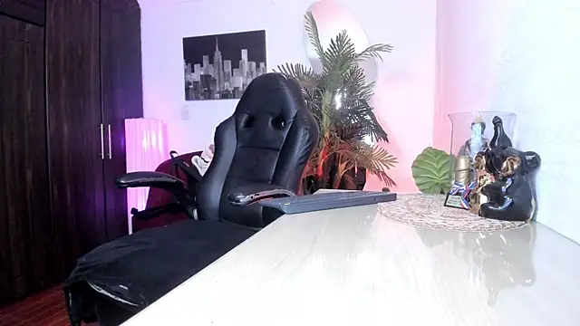 Snapshot of Amaia_Bushida chatting on 03/05/26, 02:29 Amaia Bushida online show from 03/05/26, 02:29