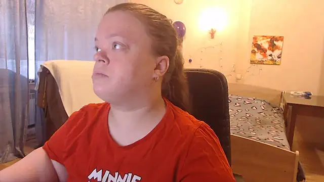 Snapshot of Janiffer_MiMi chatting on 12/24/24, 06:33 Janiffer MiMi online show from 12/24/24, 06:33