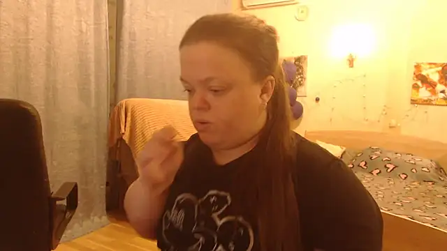 Snapshot of Janiffer_MiMi chatting on 01/12/25, 04:21 Janiffer MiMi online show from 01/12/25, 04:21