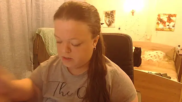 Snapshot of Janiffer_MiMi chatting on 03/07/25, 04:55 Janiffer MiMi online show from 03/07/25, 04:55