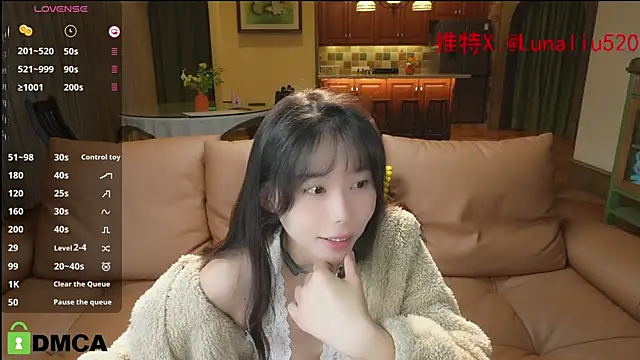 Snapshot of Luna520 chatting on 12/02/24, 12:51 Luna520 online show from 12/02/24, 12:51