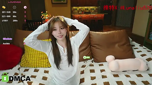 Snapshot of Luna520 chatting on 01/17/25, 01:35 Luna520 online show from 01/17/25, 01:35