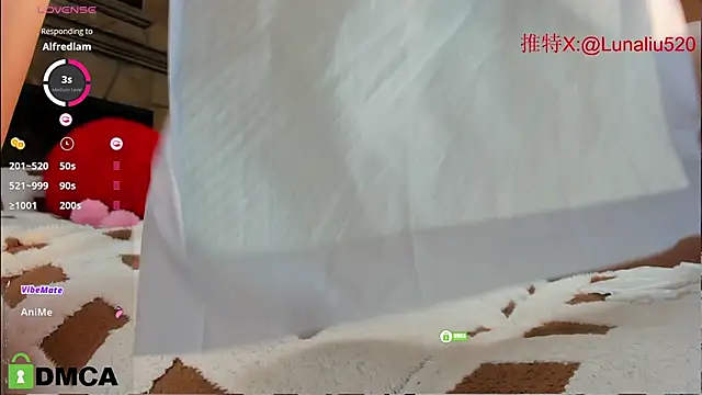 Snapshot of Luna520 chatting on 01/20/25, 03:50 Luna520 online show from 01/20/25, 03:50