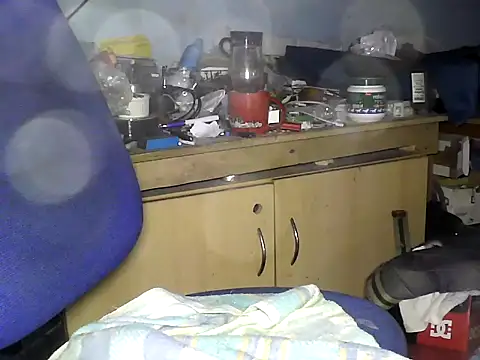 Snapshot of SkaterHun chatting on 09/10/25, 08:36 SkaterHun online show from 09/10/25, 08:36