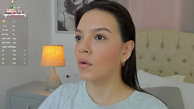 Snapshot of Beautyari_ chatting on 12/23/24, 12:19 Beautyari  online show from 12/23/24, 12:19