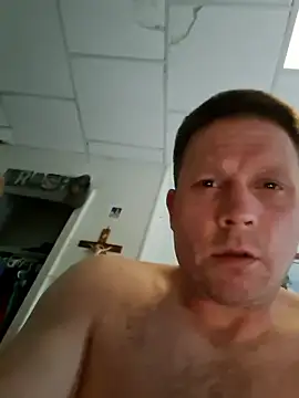 Snapshot of curiouscock38 chatting on 04/05/26, 12:35 curiouscock38 online show from 04/05/26, 12:35