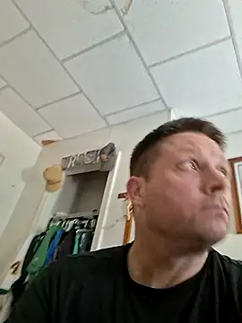 Snapshot of curiouscock38 chatting on 04/07/26, 05:24 curiouscock38 online show from 04/07/26, 05:24