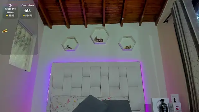 Snapshot of shanakendall chatting on 11/19/25, 02:17 shanakendall online show from 11/19/25, 02:17