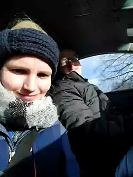 Snapshot of AnnualSunrise chatting on 01/11/25, 01:22 AnnualSunrise online show from 01/11/25, 01:22