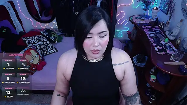 Snapshot of lufek23 chatting on 04/17/26, 04:10 lufek23 online show from 04/17/26, 04:10