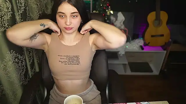 Snapshot of delicatedBailey chatting on 12/10/24, 05:28 delicatedBailey online show from 12/10/24, 05:28