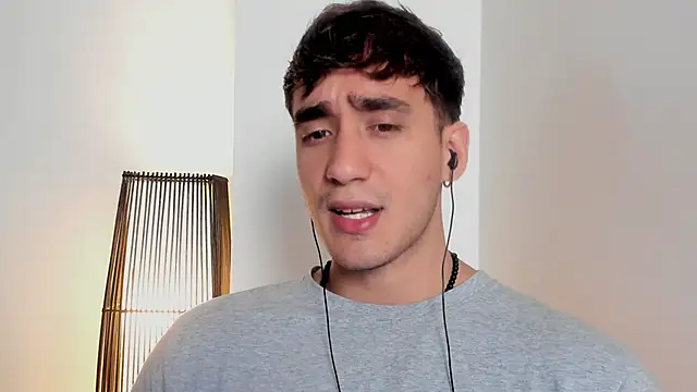 Snapshot of AlexRivera6 chatting on 02/19/26, 04:14 AlexRivera6 online show from 02/19/26, 04:14