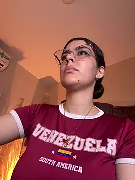  Niah  online show from 02/04/26, 08:58