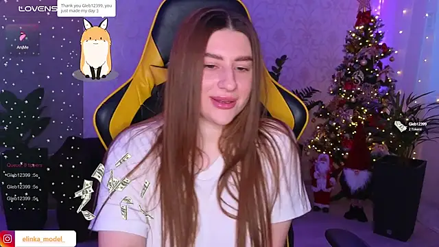 Snapshot of Elishka_ chatting on 12/15/24, 05:56 Elishka online show from 12/15/24, 05:56