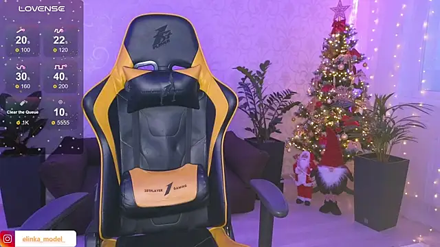 Snapshot of Elishka_ chatting on 12/16/24, 05:38 Elishka online show from 12/16/24, 05:38