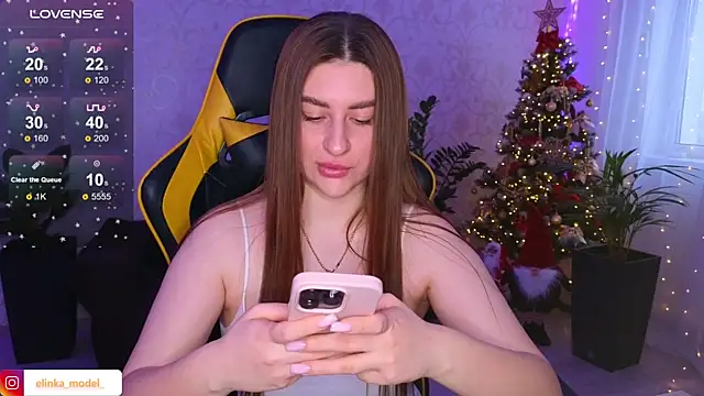 Snapshot of Elishka_ chatting on 12/16/24, 08:41 Elishka online show from 12/16/24, 08:41