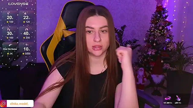 Snapshot of Elishka_ chatting on 12/18/24, 11:19 Elishka online show from 12/18/24, 11:19